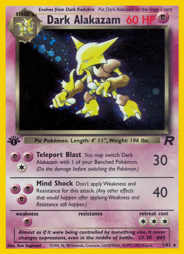 Rocket set Holo Dark Alakazam #1/82 first edition
